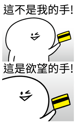 337811809