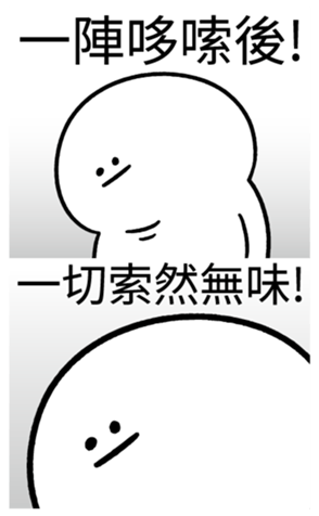 337811815
