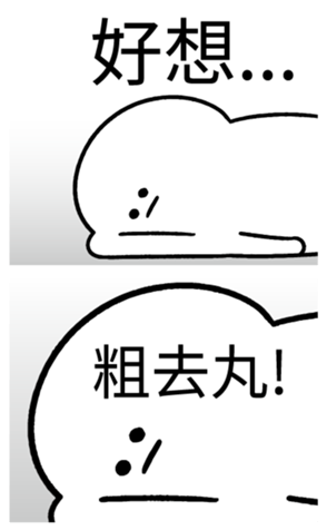 337811817