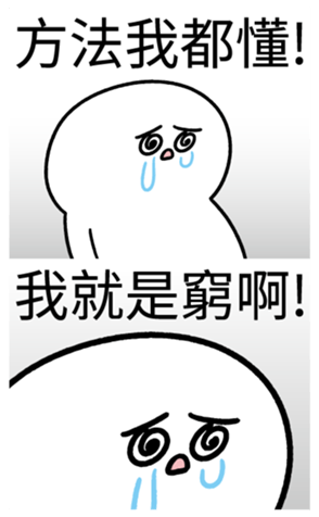 337811820