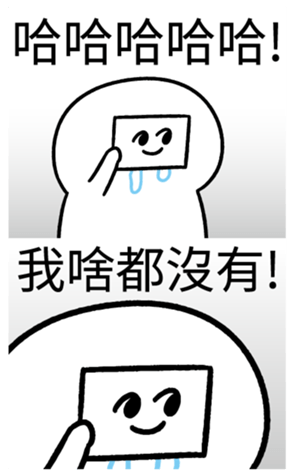 337811822