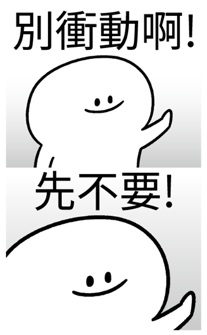 337811823