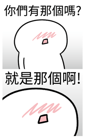 337811826