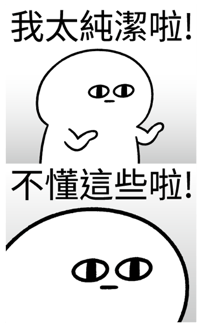 337811827