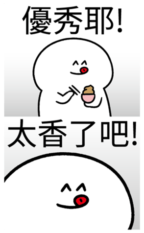 337811829