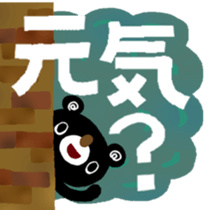 337889834