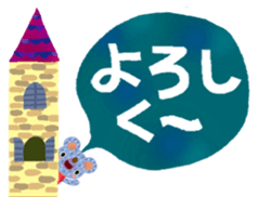 337889856