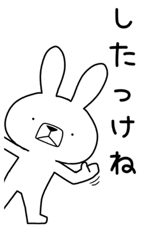 337909701