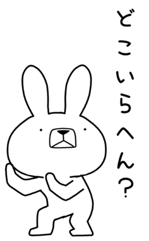 337909711