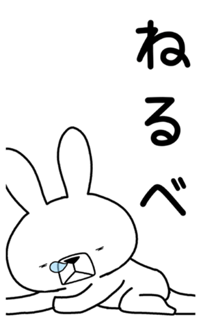 337909719