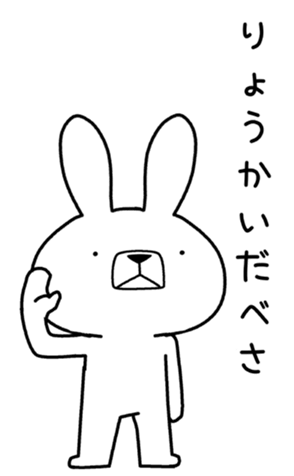 337909723