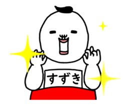33794095