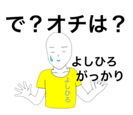33796870