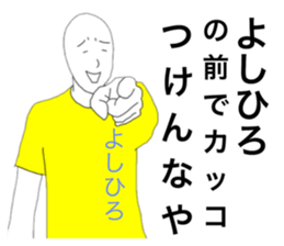 33796883