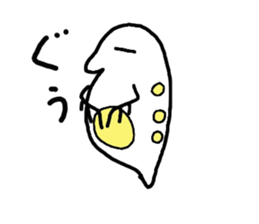 3379787