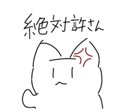337980311