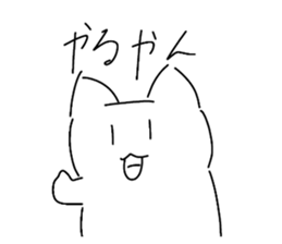 337980312