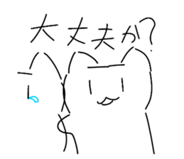 337980315