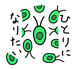 3379805