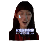 338080631