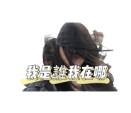 338080633
