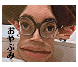 338083881