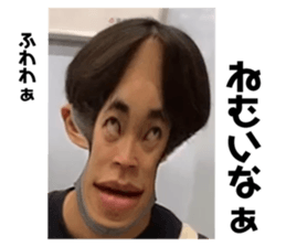 338083883