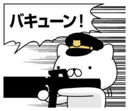 338088688