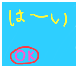 338121454