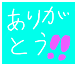 338121456
