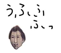338126243