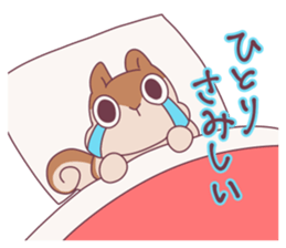 3381345