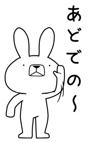 338148102
