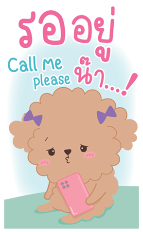 338172357