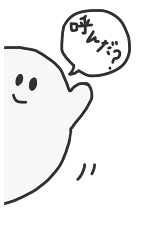 338190420