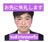 338195905