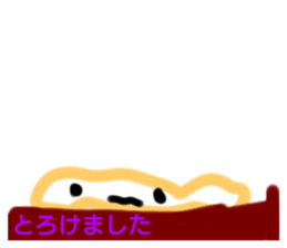 338205188
