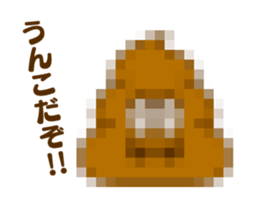 338210106