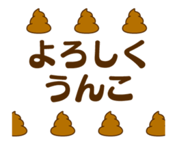 338210109