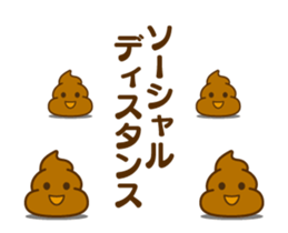 338210119