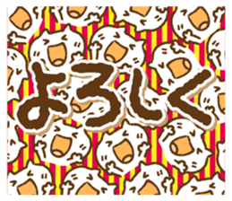338212942