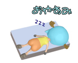 338218263
