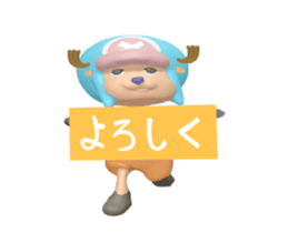 338218265