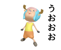 338218266