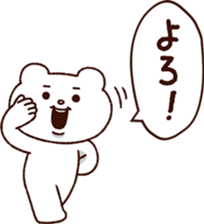 338220808