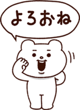 338220809