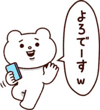 338220813