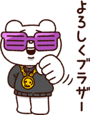 338220839