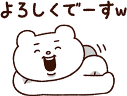 338220844