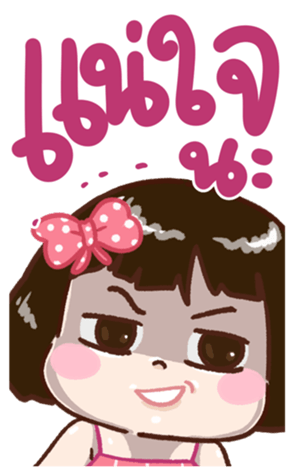 338230266